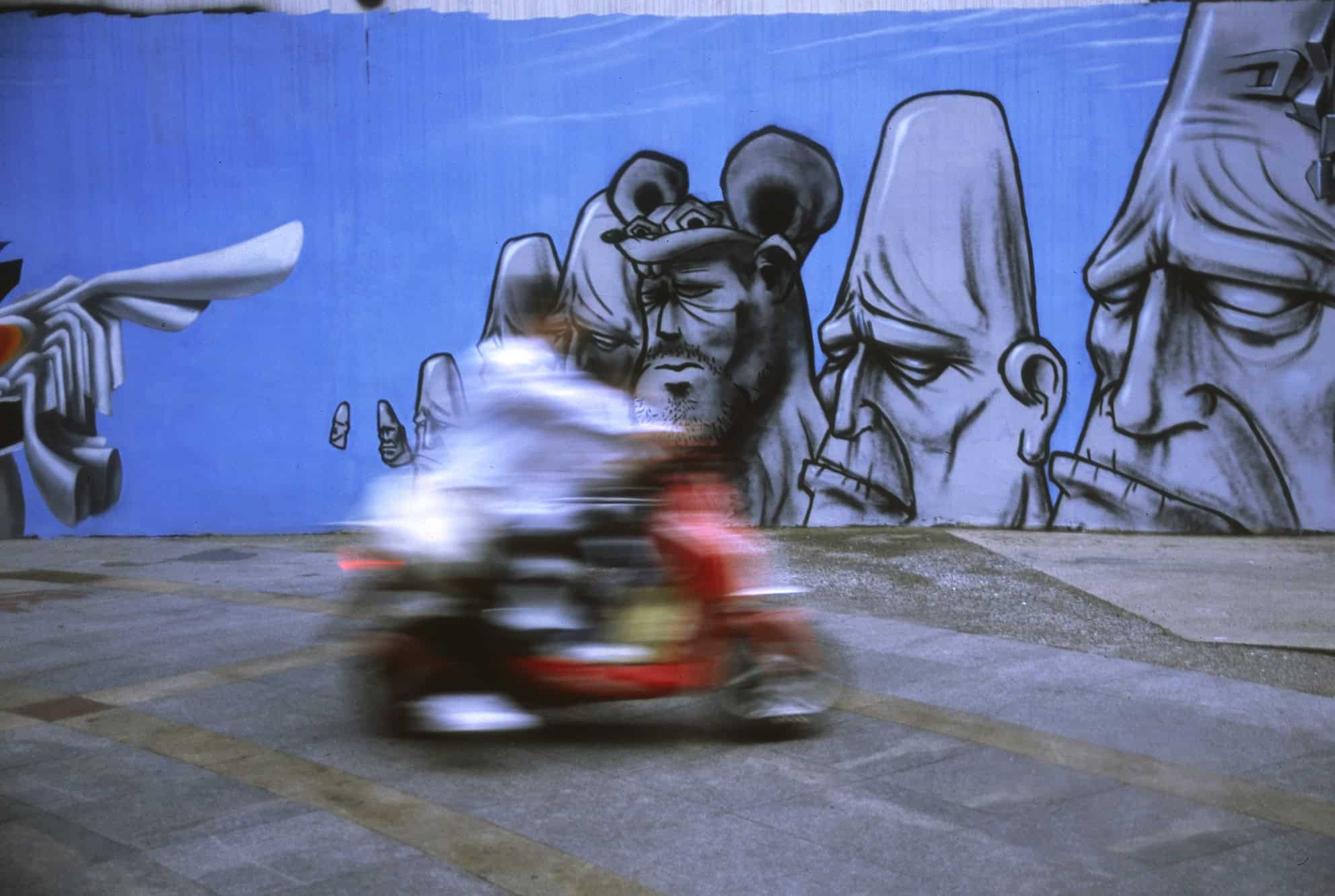 Imperative. 78x52.5 cm