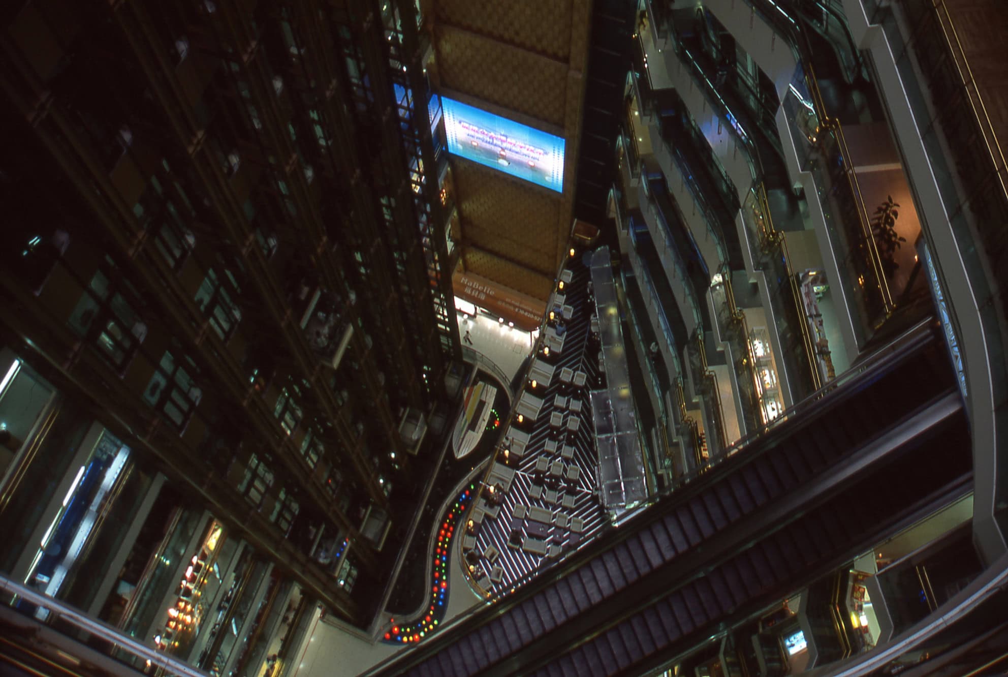 Prestige. 79.5x57 cm