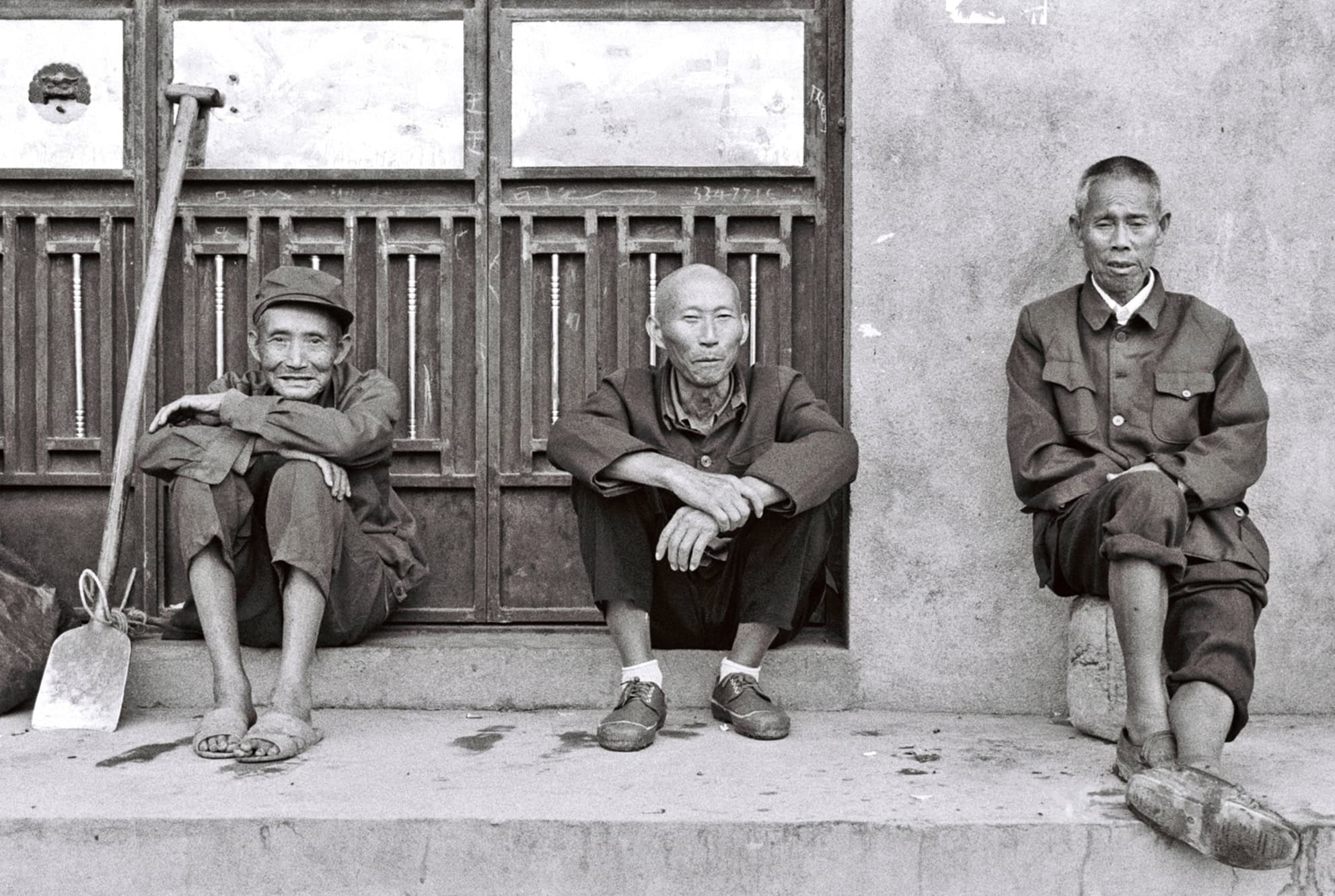 China (there isn't). 75x53 cm